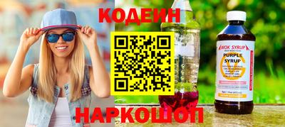 альфа пвп VHQ Кумертау