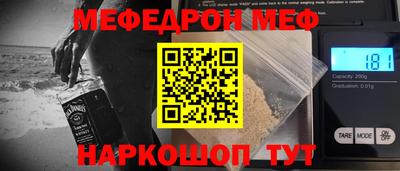 гидропоника Кунгур