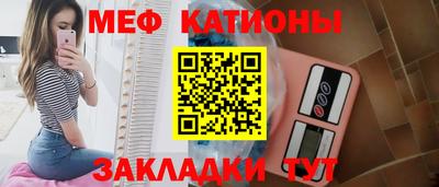 альфа пвп VHQ Кумертау