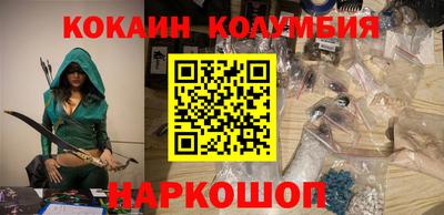 гидропоника Кунгур