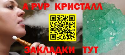 марки lsd Кулебаки