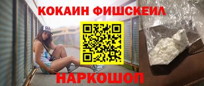 альфа пвп Ликино-Дулёво