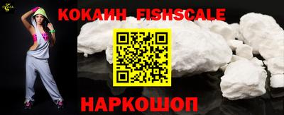 альфа пвп VHQ Кумертау