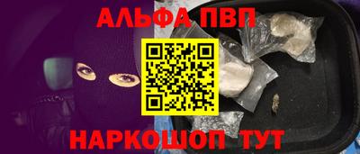 гидропоника Кунгур