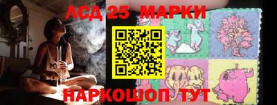 альфа пвп VHQ Кумертау
