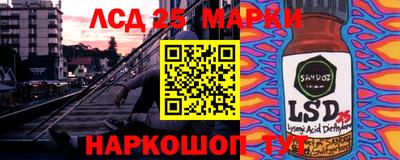 альфа пвп VHQ Кумертау