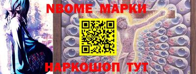 гидропоника Кунгур
