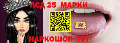 альфа пвп VHQ Кумертау