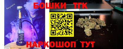 марки lsd Кулебаки