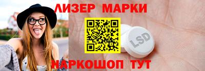 альфа пвп VHQ Кумертау