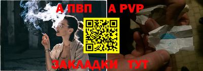 гидропоника Кунгур