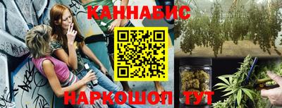 марки lsd Кулебаки