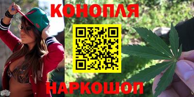 марки lsd Кулебаки