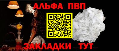 марки lsd Кулебаки