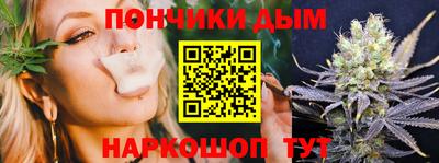 марки lsd Кулебаки