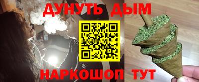марки lsd Кулебаки