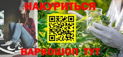 альфа пвп VHQ Кумертау