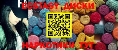 скорость mdpv Ливны