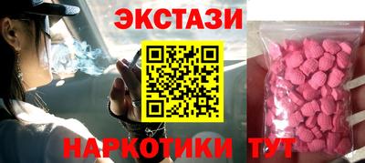 альфа пвп VHQ Кумертау
