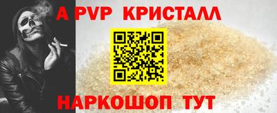 гидропоника Кунгур