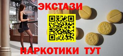 альфа пвп VHQ Кумертау