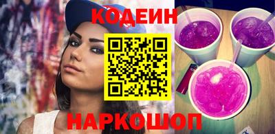 гидропоника Кунгур
