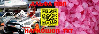 гидропоника Кунгур