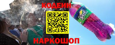 марки lsd Кулебаки