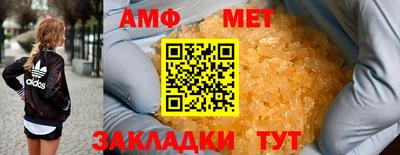 скорость mdpv Ливны