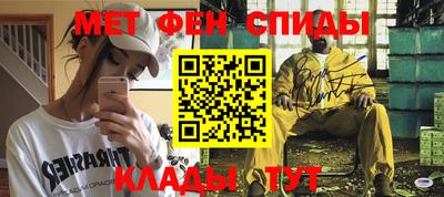 гидропоника Кунгур