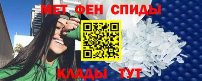гидропоника Кунгур