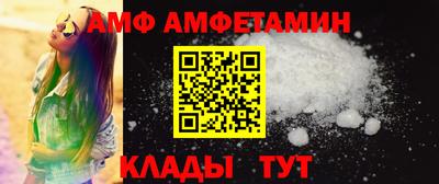 гидропоника Кунгур