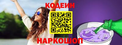 гидропоника Кунгур