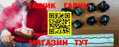 спиды Лесосибирск