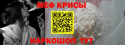 марки lsd Кулебаки