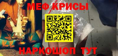 альфа пвп VHQ Кумертау