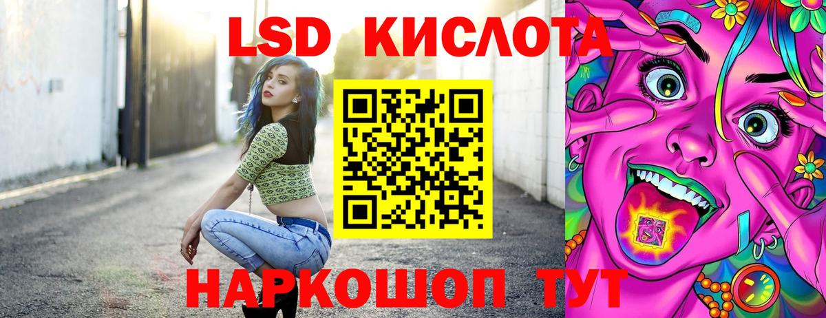 Марки N-bome 1500мкг  Вход с VPN  Зеленодольск 